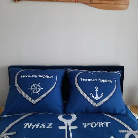 Slonce I Plaza * Kołobrzeg